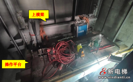 屏幕截圖 2024-07-16 152102