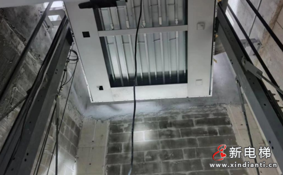 屏幕截圖 2024-07-16 152138