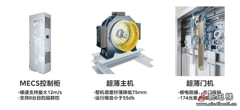 微信圖片_20240717101208