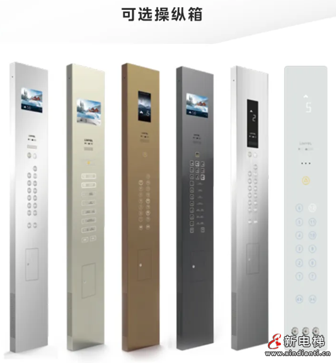 屏幕截圖 2024-07-17 100009