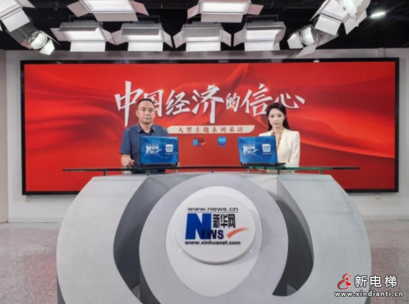 360截圖20240722105817322