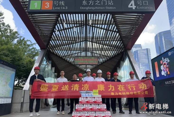 360截圖20240726204421259