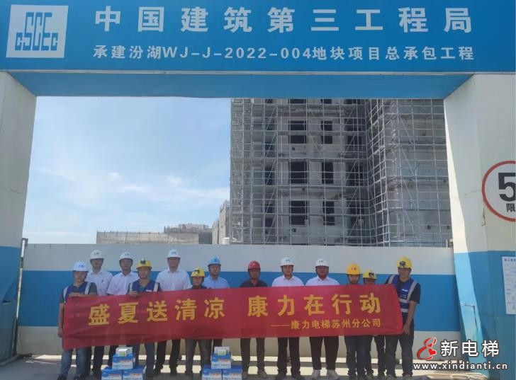 360截圖20240726204604138