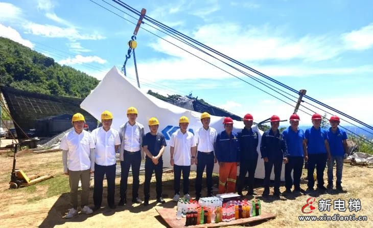 360截圖20240726204646466