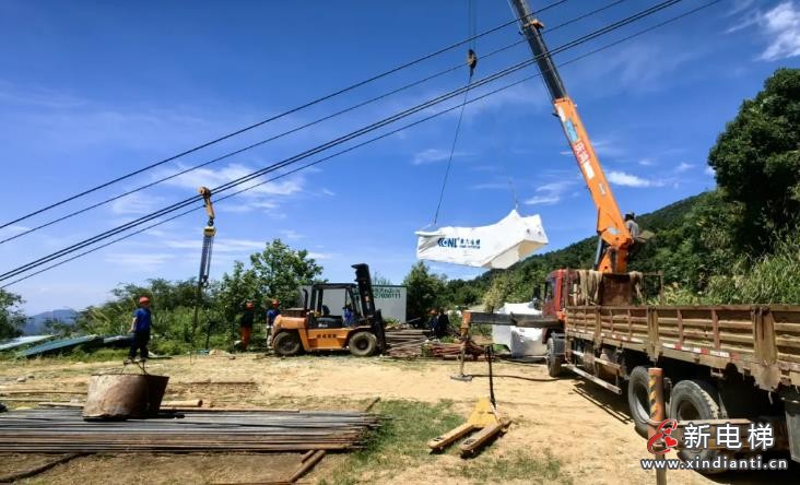 360截圖20240726204707237