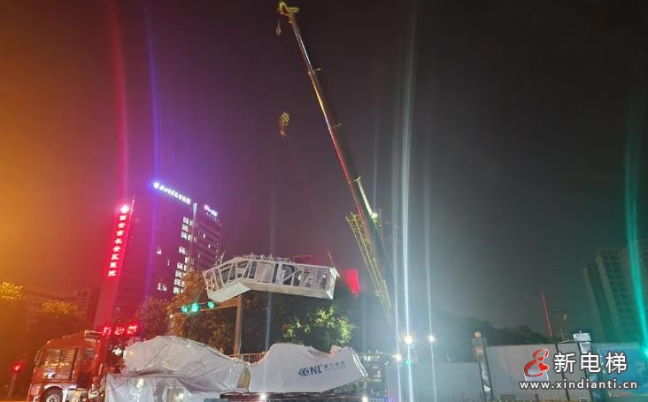 360截圖20240726204818096