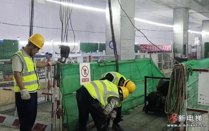 360截圖20240726204810532