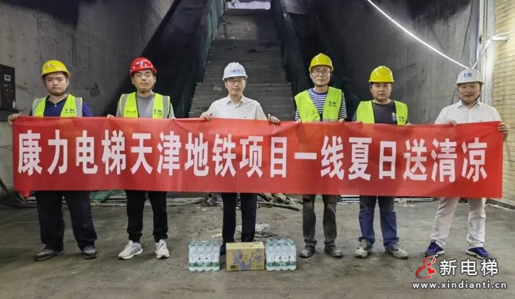 360截圖20240726205203435