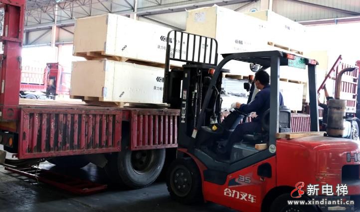 360截圖20240726205605891