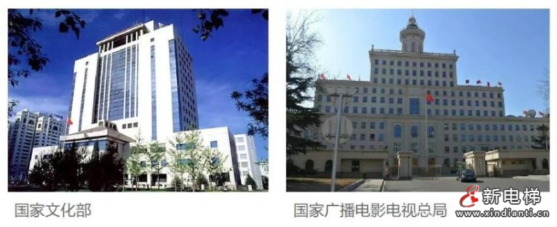 360截圖20240801161029830