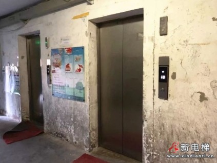 超期服役的老舊電梯數(shù)量持續(xù)攀升 更新改造、以舊換新電梯將迎來(lái)新熱點(diǎn)