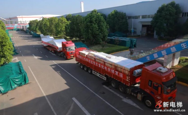 360截圖20240813095110130