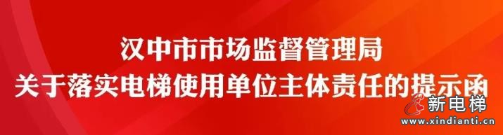 360截圖20240819093858157