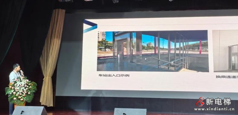 360截圖20240819163150979