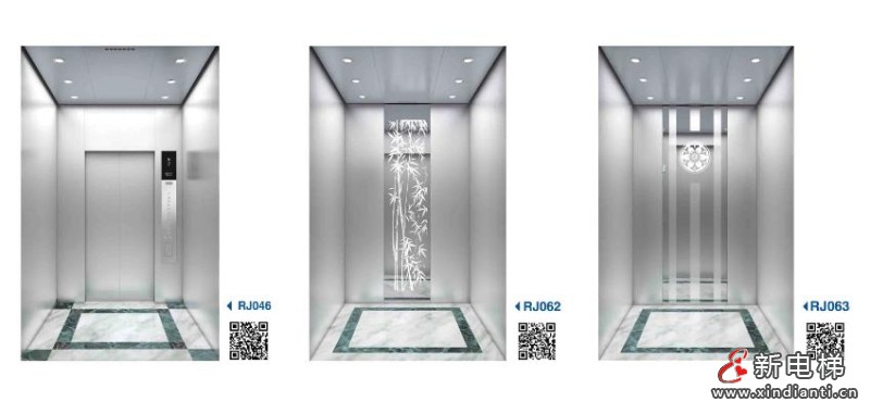 360截圖20240823155032790