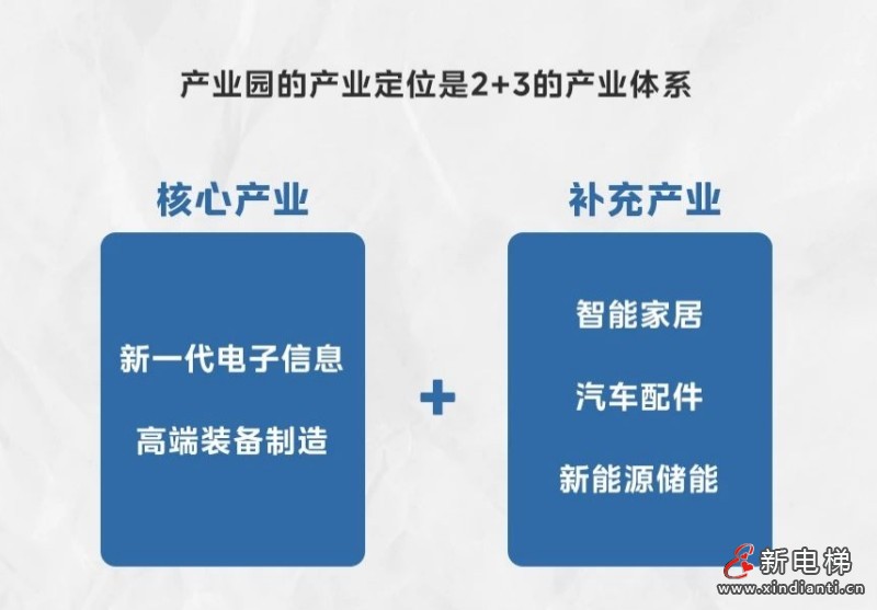 微信截圖_20240826112354