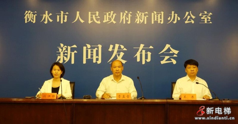 360截圖20240828111952219