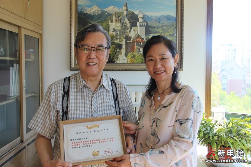 微信圖片_20240828165400