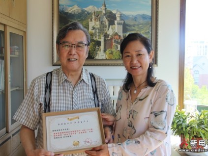 新電梯網(wǎng)成立陳化平專家資料室，收藏重要文獻！