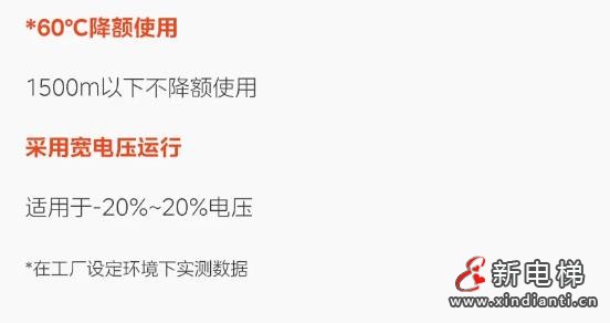 360截圖20240911171434372