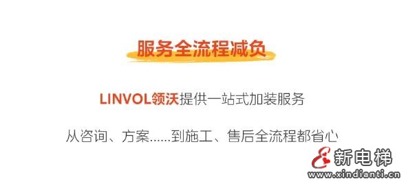 360截圖20240911171546158