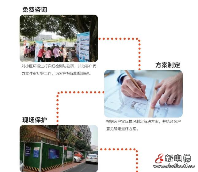 360截圖20240911171617830