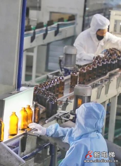 360截圖20240913153048688