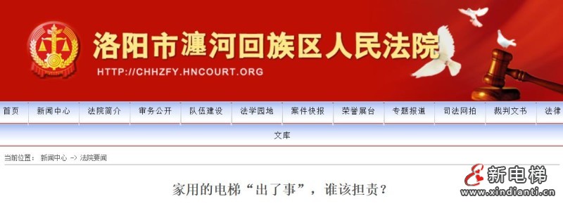 360截圖20240913103626440