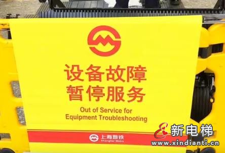 360截圖20240925102202840