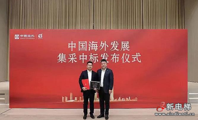 360截圖20240925184715231