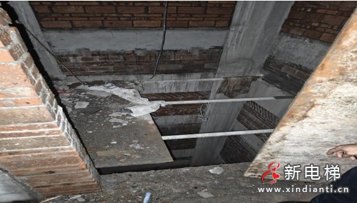 微信截圖_20240930111926