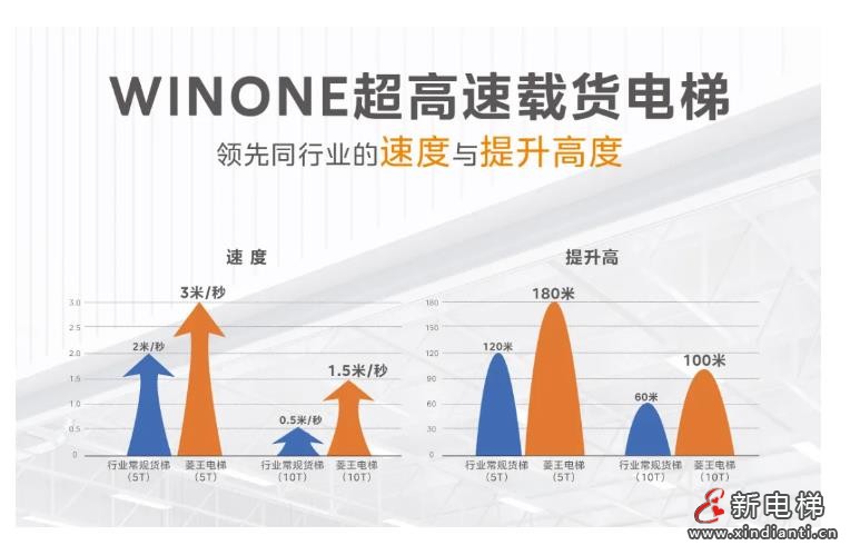 360截圖20241009093823621