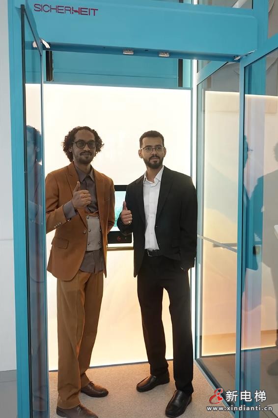 360截圖20241010164534366