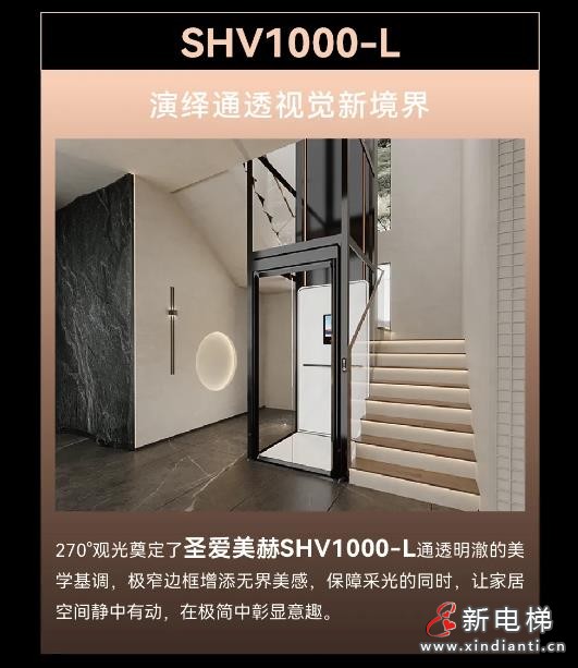 360截圖20241011174911818