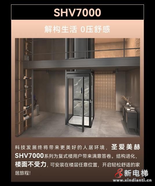 360截圖20241011174919485