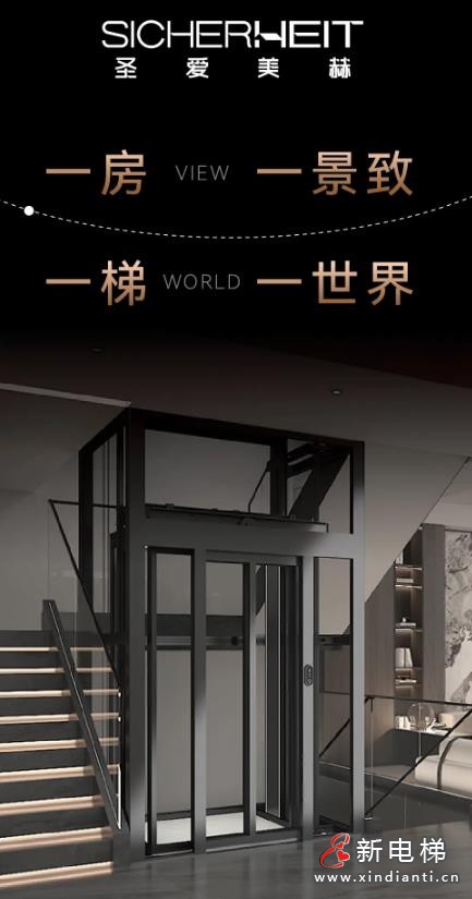 360截圖20241011180146169