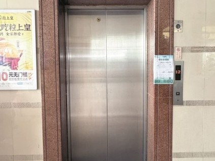 數(shù)據(jù)：廣州現(xiàn)有住宅電梯近8萬臺，15年以上老舊電梯占比接近40%
