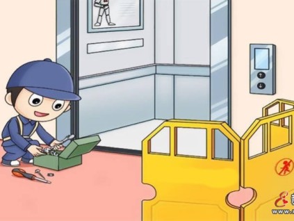 泰州市、三門峽、駐馬店市出臺并施行《電梯安全管理條例》