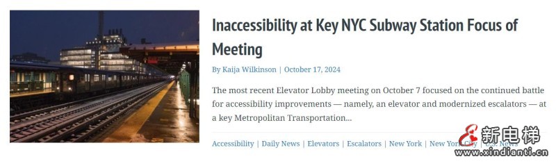 360截圖20241018112346453