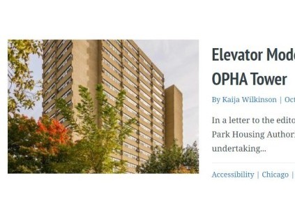 美國芝加哥OPHA大廈正在進(jìn)行電梯更新改造，耗資 68 萬美元