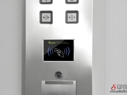 物業(yè)安裝梯控，業(yè)主不滿起訴至法院，訴訟能否得到法院的支持?？