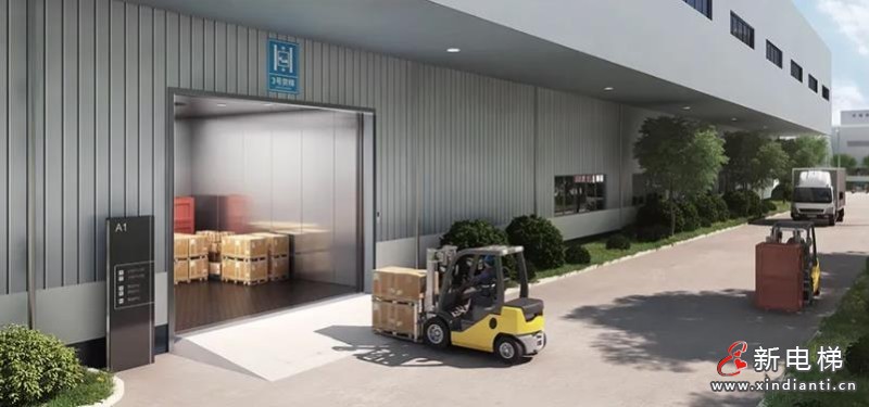 360截圖20241024095617210