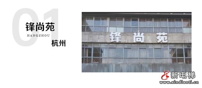 360截圖20241025164907590