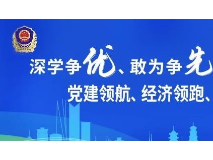 福建一電梯公司未按規(guī)定維保電梯，被罰10萬元