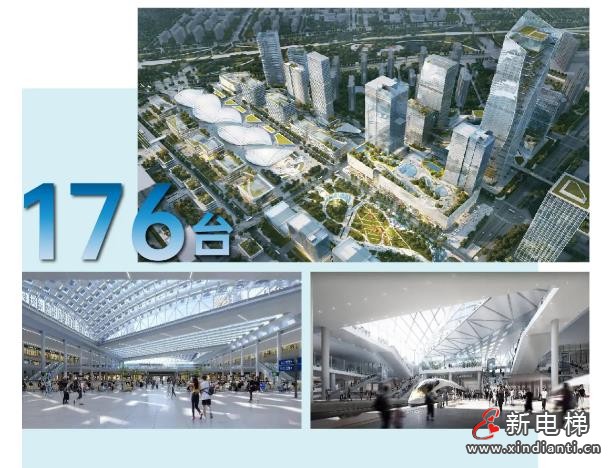 360截圖20241029172654593