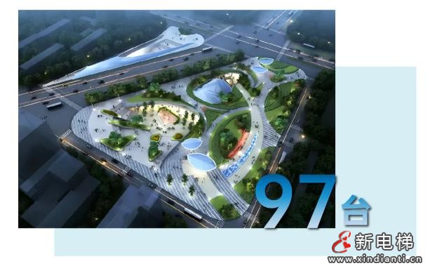 360截圖20241029172705386