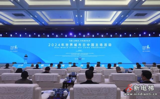 360截圖20241030165915917