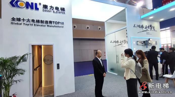 360截圖20241031101516031