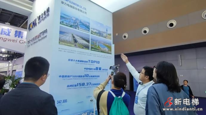 360截圖20241031101528330