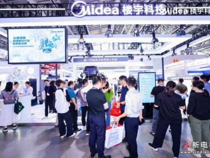 美的樓宇科技亮相2024藥機(jī)展，多場(chǎng)景暖通解決方案助力藥企綠色轉(zhuǎn)型